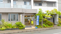 アポテーク　塚口薬局の外観