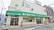 瀧川薬局　門戸店の外観