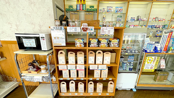 一般医薬品
