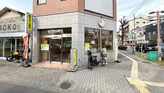 瀧川薬局　西宮店の外観