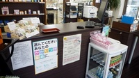 シンサン薬局の受付/カウンター