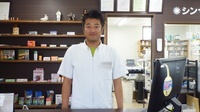 シンサン薬局の薬剤師/スタッフ