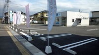 シンサン薬局の駐車場