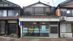 株式会社メディウイル　穀町調剤薬局の外観