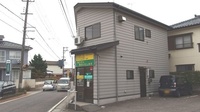 笹菊薬品株式会社　船戸山調剤薬局の外観