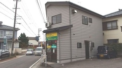 笹菊薬品株式会社　船戸山調剤薬局の外観