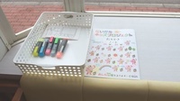 笹菊薬品株式会社　石山調剤薬局のキッズ用品