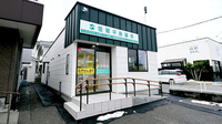笹菊薬品株式会社　笹菊平島薬局の外観