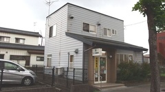 笹菊薬品株式会社　ユリノキ調剤薬局の外観