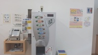 笹菊薬品株式会社　仲町調剤薬局のフリーサービス