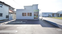 笹菊薬品株式会社　市役所前薬局の外観
