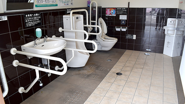 お手洗い
