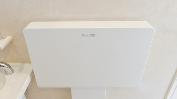 キッズ用設備