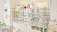フタツカ薬局　ニッケパークタウンの一般医薬品