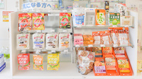 フタツカ薬局　ニッケパークタウンの健康食品