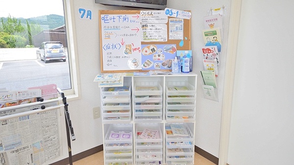津山薬局　平福店の掲示物