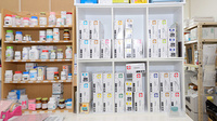 津山薬局　平福店の漢方薬