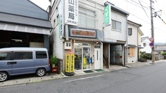 津山薬局　田町南店の外観