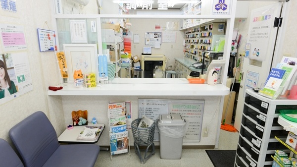 津山薬局　田町南店の受付/カウンター
