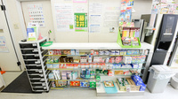 津山薬局　田町南店の受付/カウンター