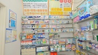 津山薬局　産業道路店の一般医薬品