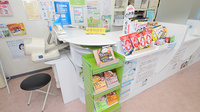 津山薬局　産業道路店の受付/カウンター