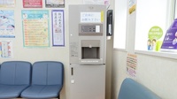 阿新薬局　高尾店のフリーサービス