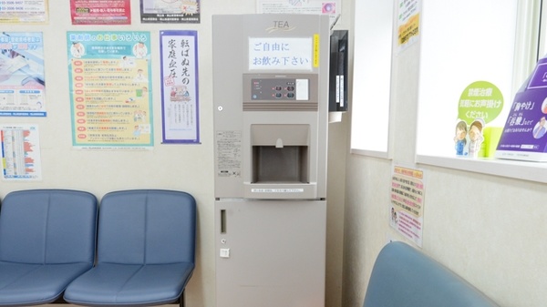 阿新薬局　高尾店のフリーサービス
