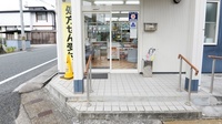 阿新薬局　高尾店の入口