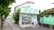 阿新薬局　インター店の外観