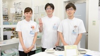 真庭中央薬局の薬剤師/スタッフ