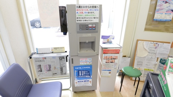 こうち薬局のフリーサービス