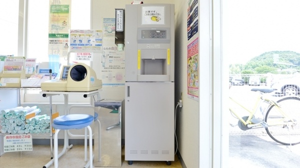 みつぼし薬局のフリーサービス