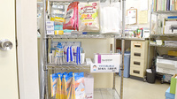 あさひ薬局二葉店の雑貨品