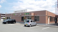 本宮センター薬局の駐車場