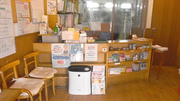 おだいじに薬局 ハート店の受付/カウンター