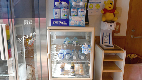 おだいじに薬局 ハート店の飲食物
