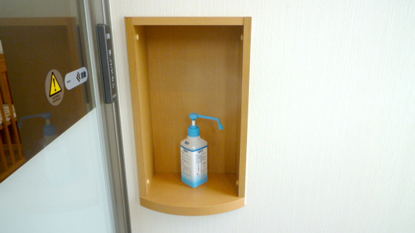 ぽっぽ薬局の感染予防対策
