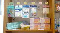 ぽっぽ薬局の雑貨品