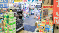 小島太陽堂薬局の入口