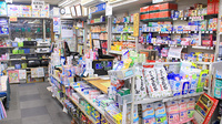 小島太陽堂薬局の受付/カウンター
