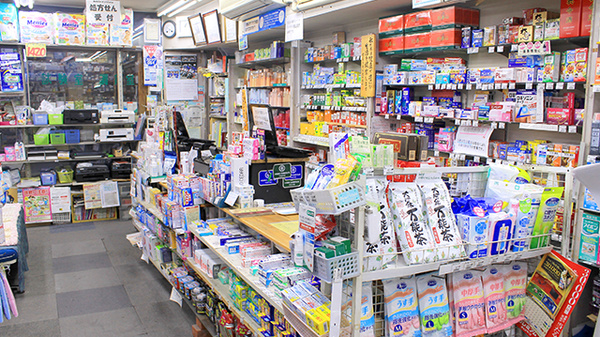 小島太陽堂薬局の受付/カウンター