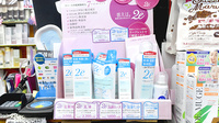 小島太陽堂薬局の化粧品