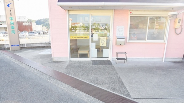 中央薬局の入口