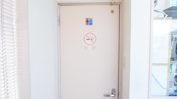 中央薬局のお手洗い