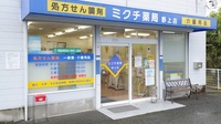 ミクチ薬局　野上店の入口