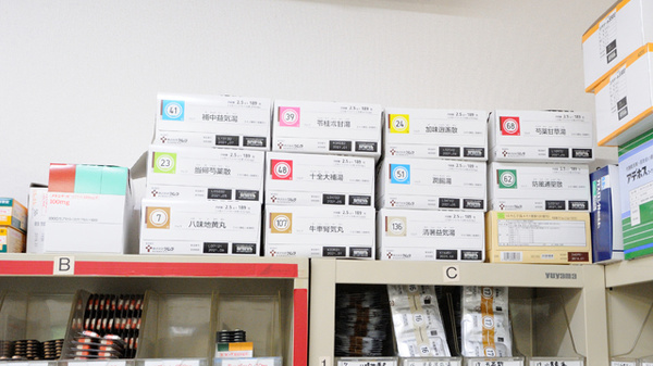 ミクチ薬局　野上店の漢方薬