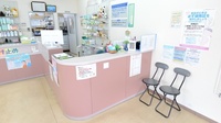 ミクチ調剤薬局　古坂店の受付/カウンター