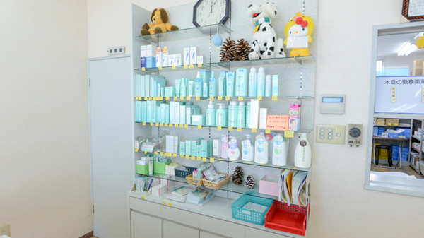 ミクチ調剤薬局　古坂店の化粧品