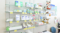 ミクチ調剤薬局　古坂店の雑貨品